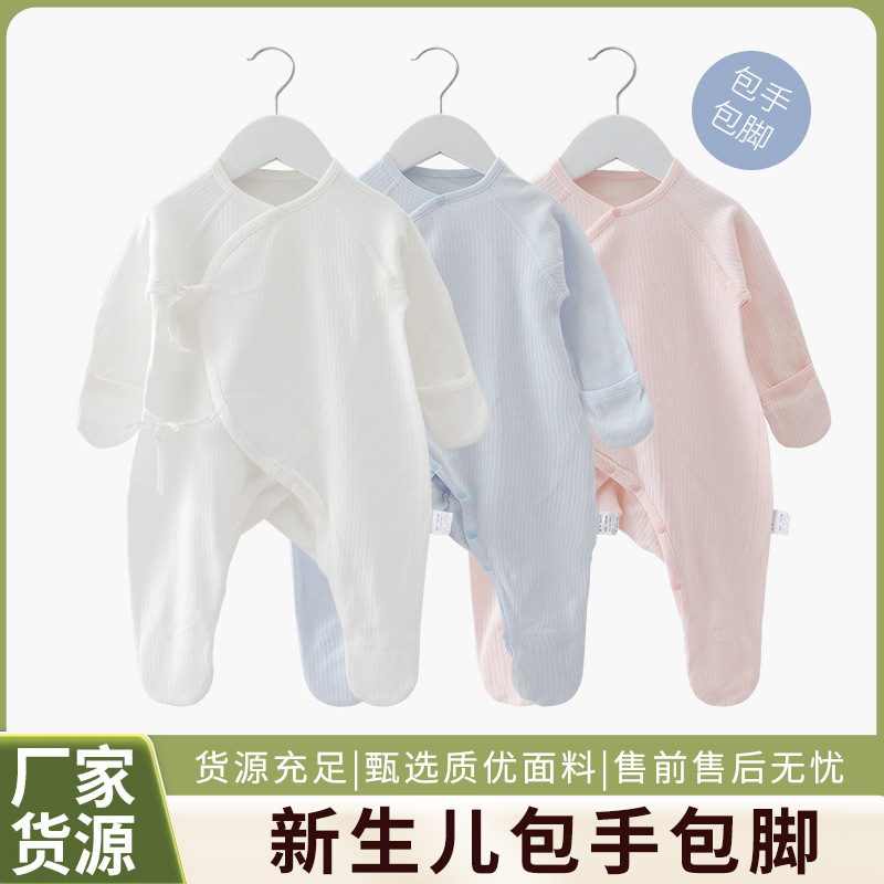 Infant Clothes, Baby Jumpsuits, Newborn Jumpsuits, Foot-Covered Baby Long-Sleeved Rompers, Pure Cotton