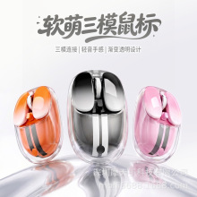 MOFii M60�o���{����ģ������Ů���ɐ���˸��ֵ�k��ͨ��