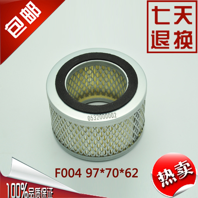 里其乐真空泵进气滤芯 VC303 VC202 VC100空气过滤器保养配件