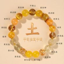 ���2024���н�ľˮ������Ů����Ȼˮ�����������Ůͨ�þ�����Ʒ