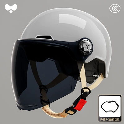 Motosiklet kaskı (dəbilqə) | Retro Electric Vehicle Safety Helmet - 3c-starry-sky-gray-sunscreen-long-mirror-new-national-standard-class-a-one-size