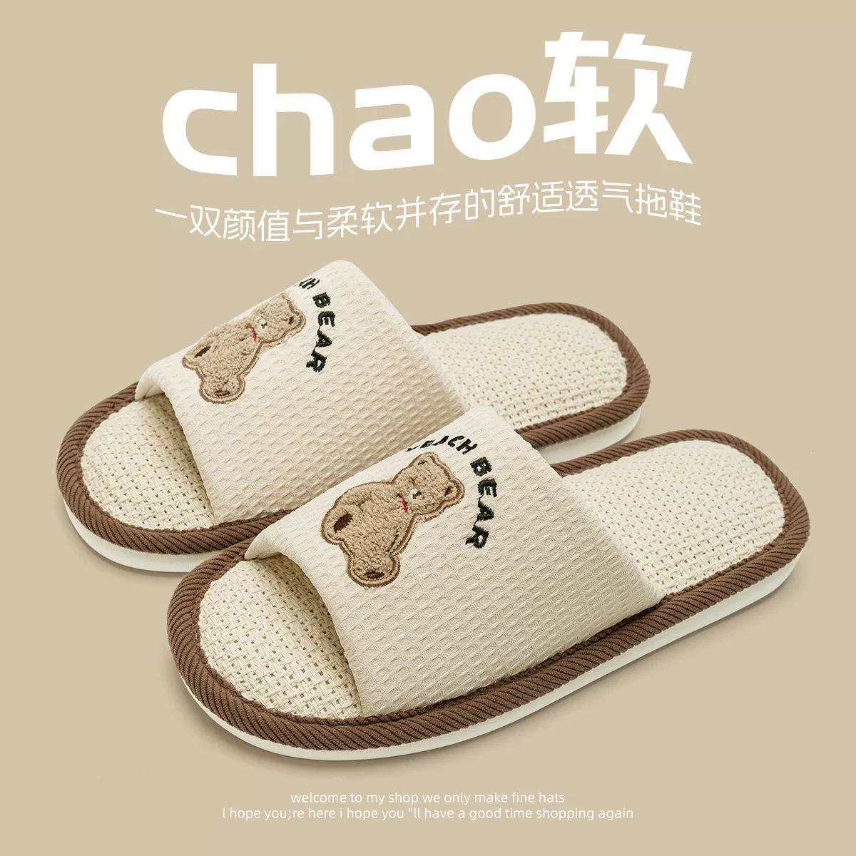 Льняные тапочки с мягкой подошвой, женские круглый год, домашние, для пары, домашние, нескользящие, весенне-осенние, домашние, бесшумные, хлопковые и льняные тапочки