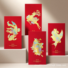 2026马年新年春节红包利是封个性烫金企业定红包袋创意贺岁LOGO