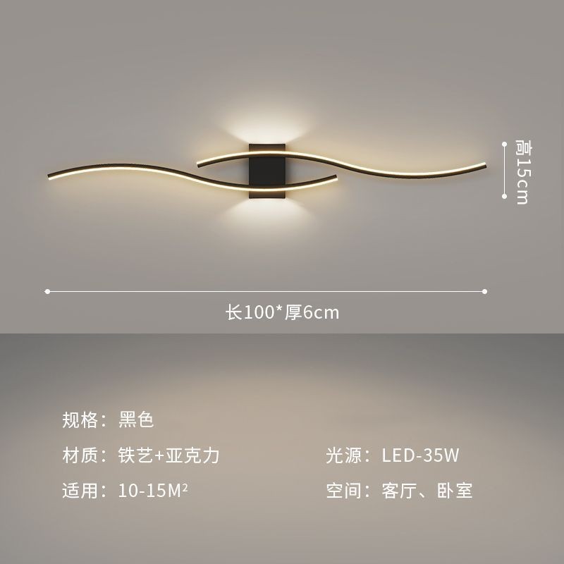 Nueva lámpara de pared de lujo minimalista lámpara de cabezal de cama de dormitorio simple sala de estar fondo pared pasillo lámpara de pasillo