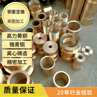 ZCuS n5Pb5Zn5�a���~��9-4�X���~�� �~�� �r����ĥ��