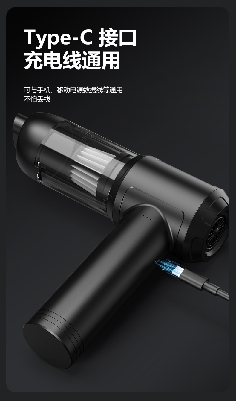 Cross-Border New Popular Car Vacuum Cleaner, Handheld Small Wireless Dust Blower, Portable High-Suction Dust Remover Wholesale