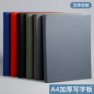 新款A4文件夹办公资料收纳商务皮质公文销售经理夹合同签约本现货-阿里巴巴