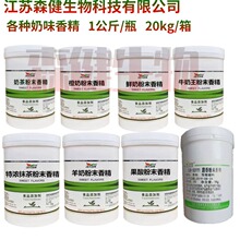 ܰNζ㾫  ̲  r ؝ţ  Ҭ㾫