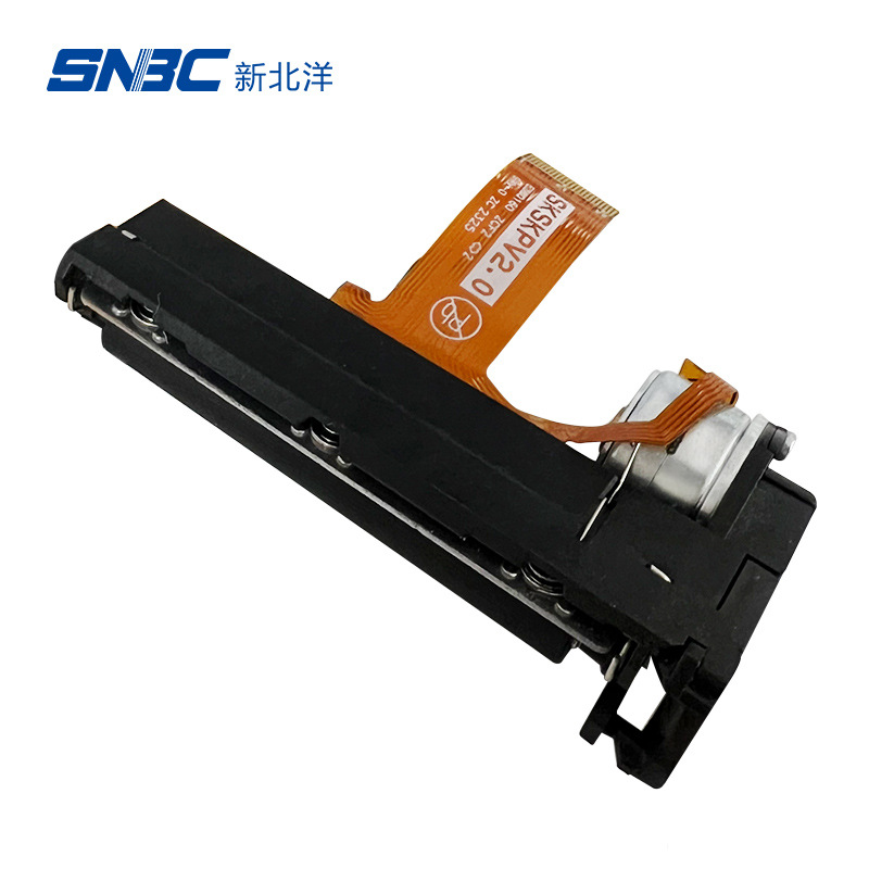 New Beiyang 58mm thermal printer core BT-48A print head POS machine printing module is compatible with multiple systems