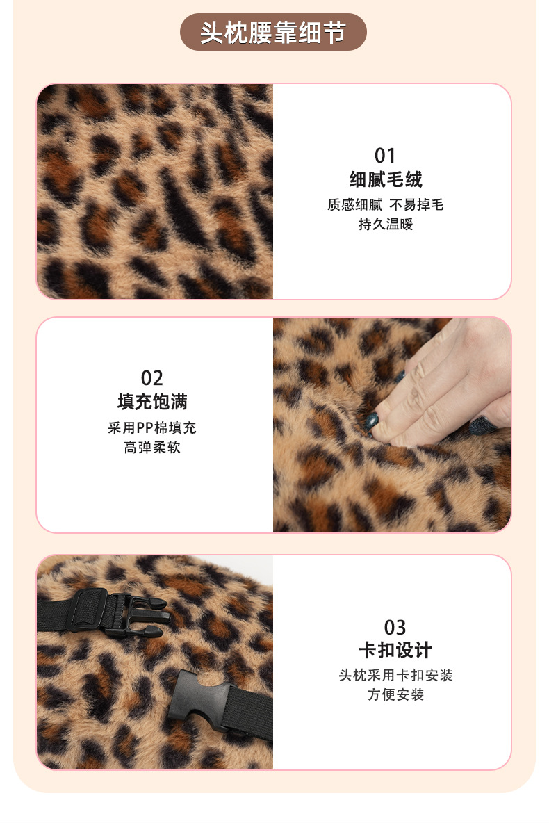 New cross-border car seat cushion, winter plush, warm and thick, cartoon-style, high-end car seat cover