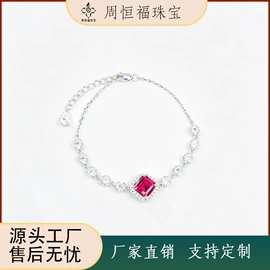 戒指;项链;耳环