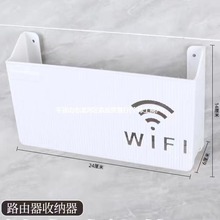 ·WiFiҕ؈C픺з늾ړ攵h