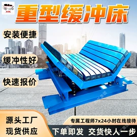 矿山施工设备;其他防爆器材;矿业输送设备