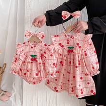 26���0-2�q�냺�·�Ů��������������Ůͯ�����B��ȹ�L������b