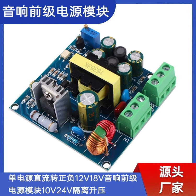 Bluetooth 5.0 декодирование цифровой усилитель модуль PAM8403 двойной канал 2*5W динамик усилитель аудио платы