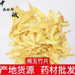 �a��؛Դ ������ ��������  �������� ����Ƭ