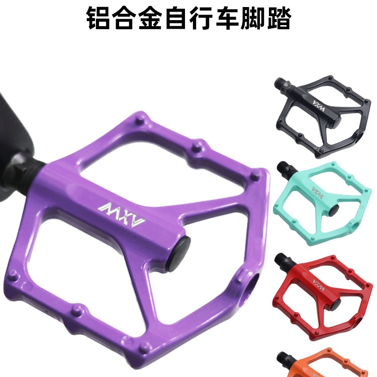 自行车脚踏铝合金双培林轴承山地车防滑脚蹬子超轻公路车单车配件