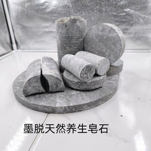 īÓʯ�ԭʯ߅���� ��ʯ�B�휫��ˮѩ��ʯ �����̲˴�ʯ�^�K