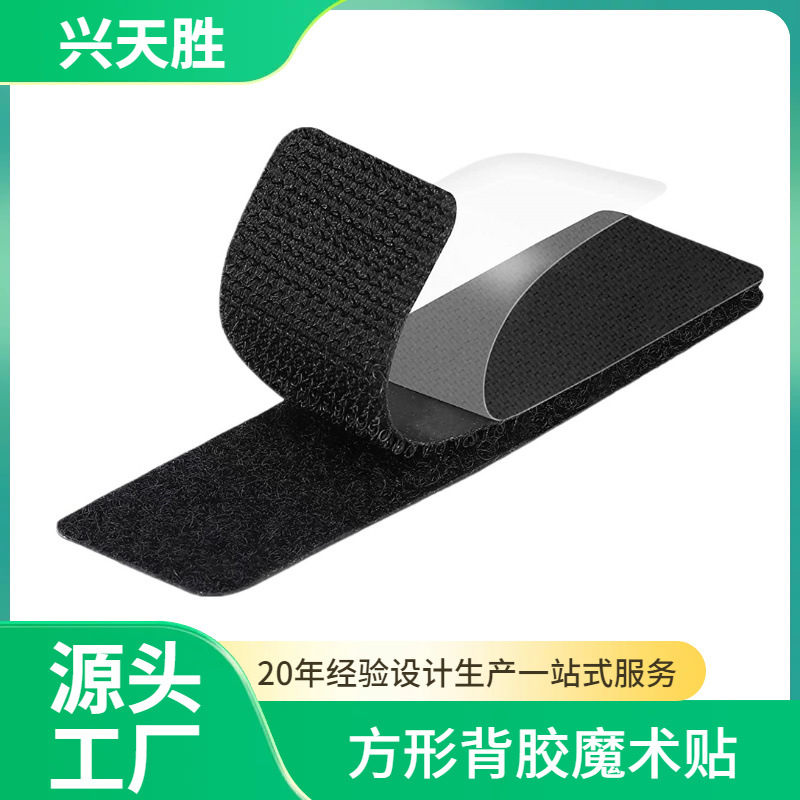 �����๦�ܺڰ�ɫ˫��ǿ����������ħ������ճ���̼���ճճ�۴�