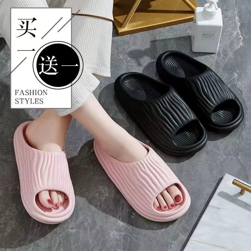 Buy One Get One Free Thick-Soled Slippers for Women, Summer Outdoor Wear, Home Bathroom Non-Slip Slippers, Couple's Slippers with a Soft Cushioning Feel, Bitter Melon Cool Slippers for Men Buy One Get One Free Thick-Soled Slippers for Women, Summer Outdoor Wear, Home Bathroom Non-Slip Slippers, Couple's Slippers with a Soft Cushioning Feel, Bitter Melon Cool Slippers for Men