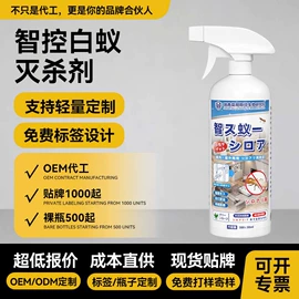 香薰;其它水族用品;家居清洁护理