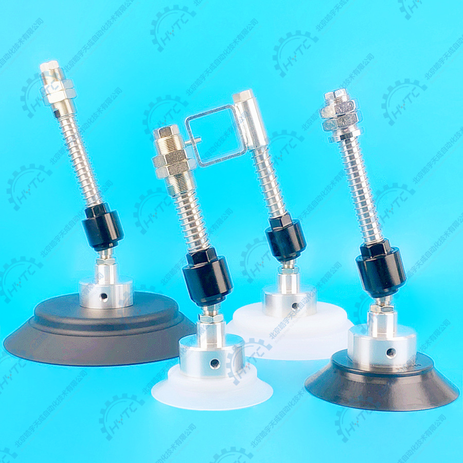 重载机械手真空吸盘 万向摇摆吸盘金具吸盘PF-120PFG-150 200 250