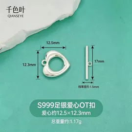 饰品配件;项链;手链