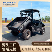 ���Q��������ȫ����ɳ��܇��݆�ߏ�����ӌ�����ԽҰ܇�ߠ�����܇