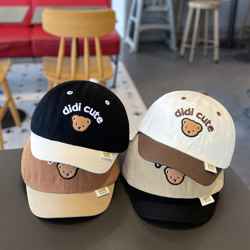 Sombrero de bebé primavera y otoño estilo delgado estilo coreano sombrero de visera de ala corta niños y niñas sombreado protector solar béisbol para bebés marea de primavera