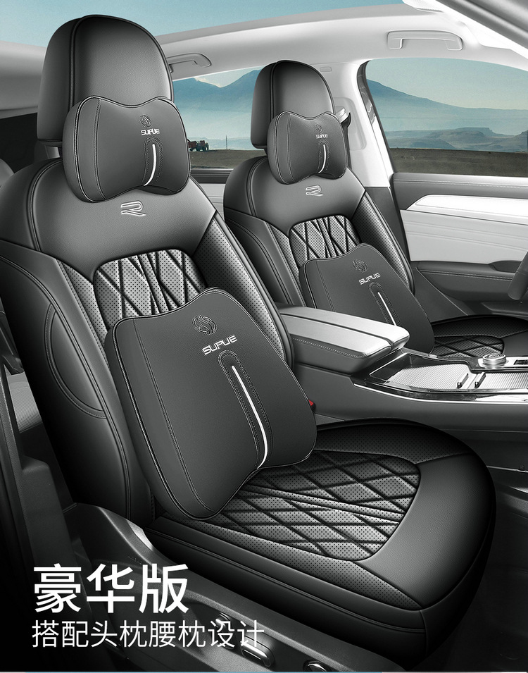 Volkswagen Touring Car Seat Cover, Universal for All Seasons, Fully Surrounded by Wear-Resistant Leather, Five-Seater, New Touring Special Car Seat Cushion Cover