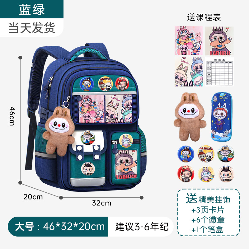 Azul real verde grande