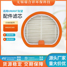 �m��UWant��������V400VC2406����Ĳ����l�m���Vо