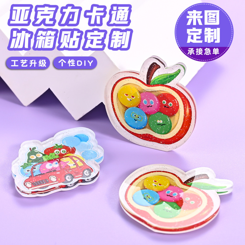 Acrylic Fridge Magnets Wholesale Custom Portrait Creative Cartoon Anime Personalized Cultural Creative 3D DIY Photo Magnetic Magnets