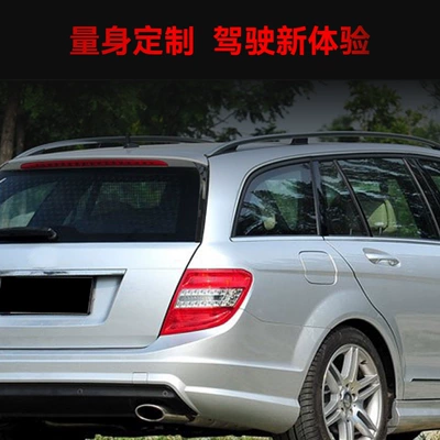 Fixed wind wing C- Class Travel Edition