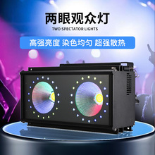 200w��̨��������ֱ����c�Y�Ä�Ժcob�^�����o����̨����