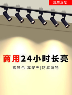 ܉����led������b���COB�������b30W��܉ʽ�l��������컨���