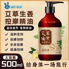 ϺZIబ\ Ħ500ml/ ƿ