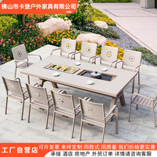 ���������̼�����T�X���ß�����BBQ����ͥԺ¶�컨�@��ˮ�L����