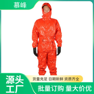 Light Semi-Enclosed Chemical Protective Clothing, Aging and Corrosion Resistant One-Piece Lightweight Sealed Protective Clothing, Protective Isolation Supplies