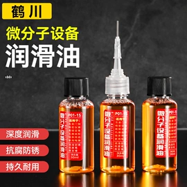 清洁球/刷;厨房小工具;衣钩/挂钩