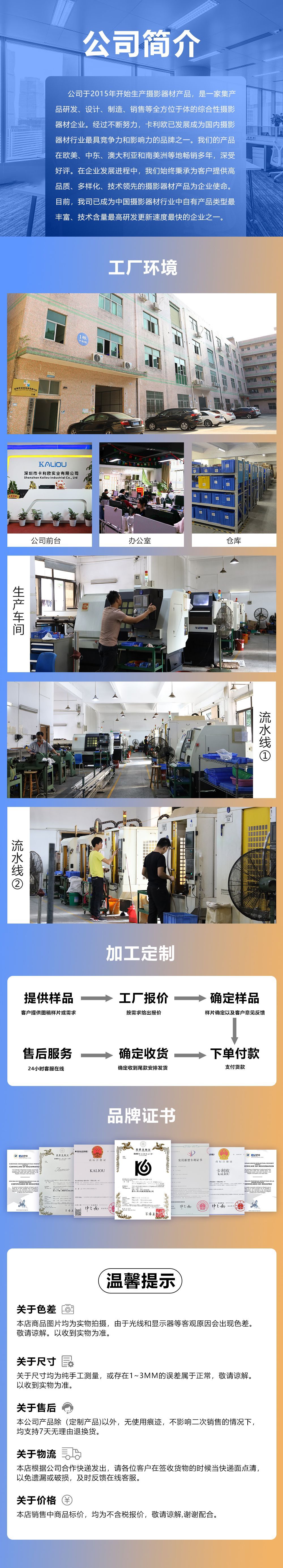 微信图片_20220121114855