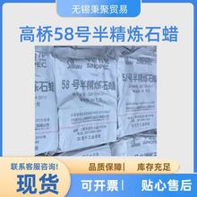 58̖�뾫��ʯϞ�Ϻ��ߘ򹤘I���w��Ϟ�߼���Ϟ�K