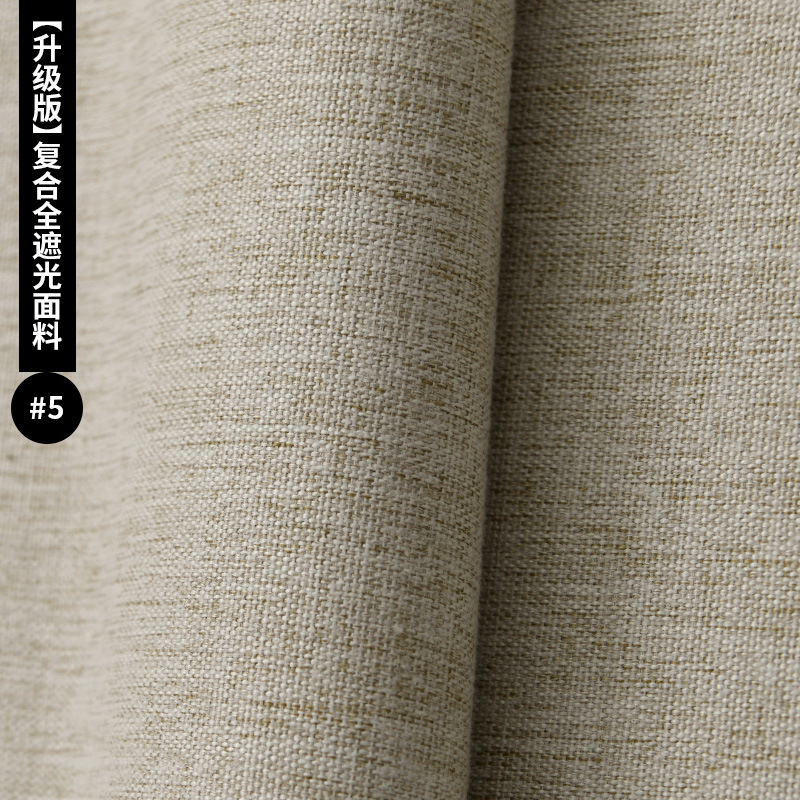 Hoteles residenciales ingeniería de acústico físico protección solar cortina de sombra completa tela de tela tela de lino mate doble cara cortina de lino de algodón