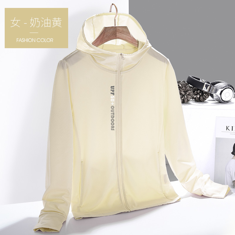 2089 여성 크림 옐로우