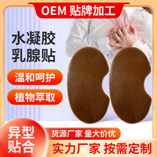 �����N�S�Ҵ��ӹ�С�~Ӳ�K���ٱ����N��ǰÛʹɢ�Yˮ���z�����N