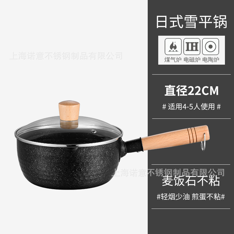 黑色-22.jpg