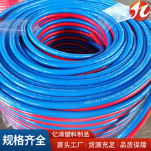 PVC������Ȳ���B�w��ĥ�߉��L�ښ�ӹ�8mm���z�ɾ��p��ܛ��