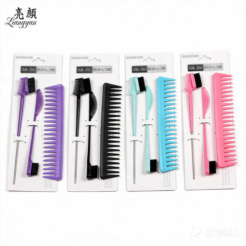 Cross-border best-selling hair styling comb three-piece set: highlight brush, eyebrow brush, volumizing comb, wide-tooth oil comb styling set