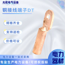 �~�Ӿ�����DT�~�����䉺�Ӿ����Ӿ����������~���ӽӾ����ӽӾ��^