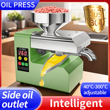 R6S跨境批发榨油机全自动家用智能榨油机小型不锈钢oil press